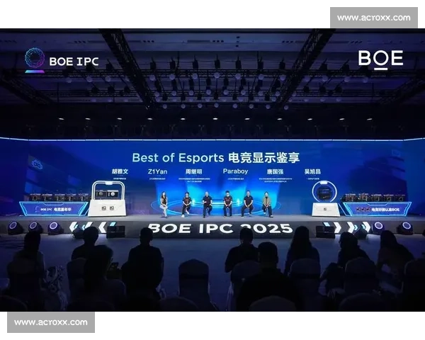 以电竞赛事票务为核心打造全场景沉浸式观赛体验平台