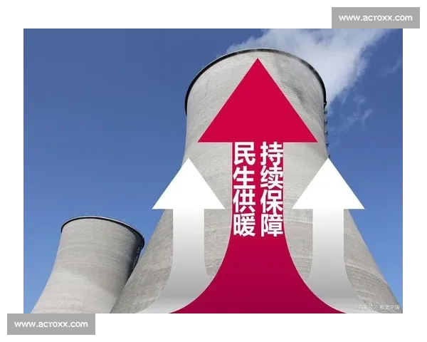 聚焦风险防控优化策略推动企业可持续发展与稳健经营 聚焦风险防控优化策略推动企业可持续发展与稳健经营