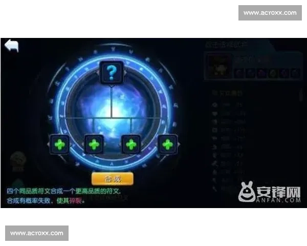 主系符文解析与策略运用全面指南助你掌握战场节奏